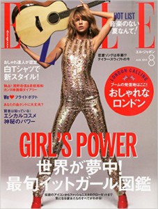 ELLE8月号