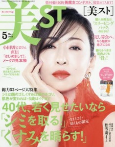 51w59ESrmaL