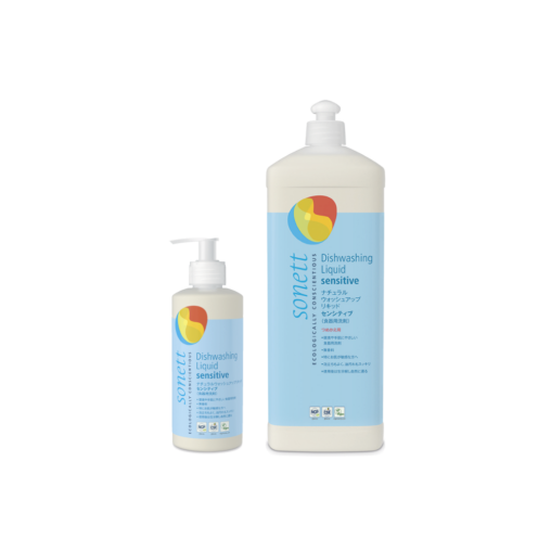 ナチュラルウォッシュアップリキッド センシティブ (食器用洗剤)