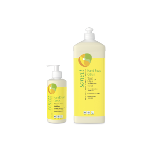 マイルドハンドソープ シトラス
