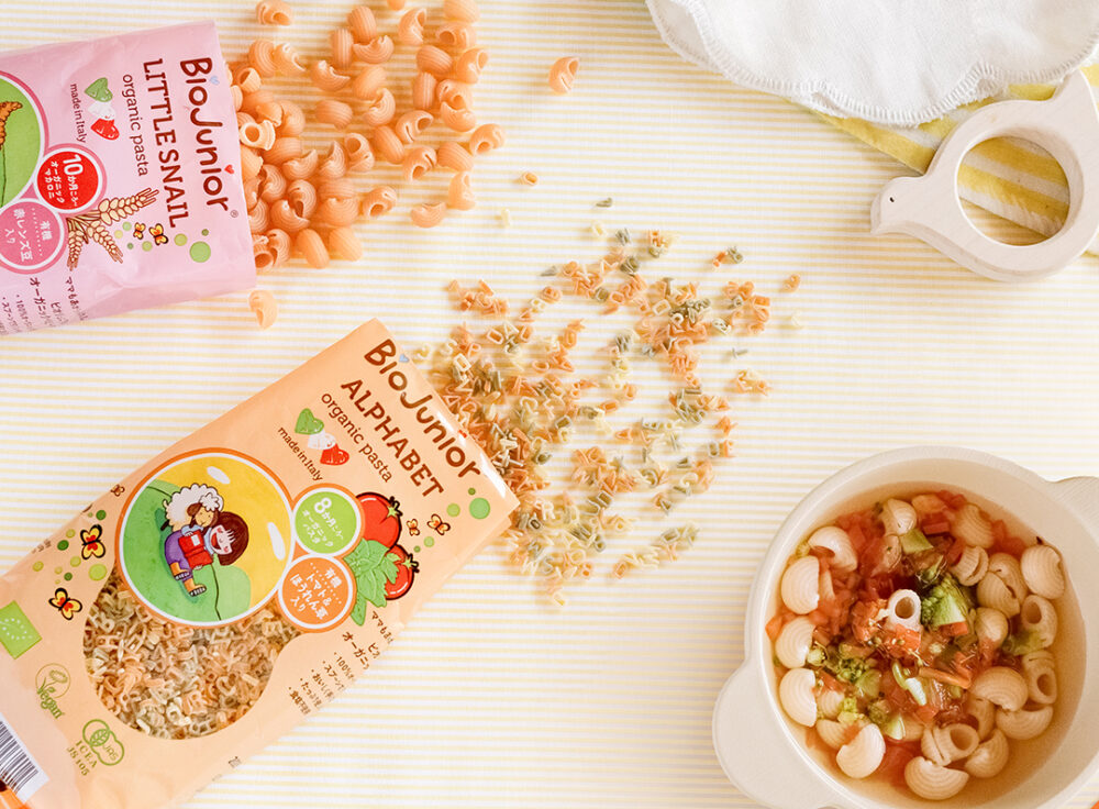 ビオジュニアの特徴