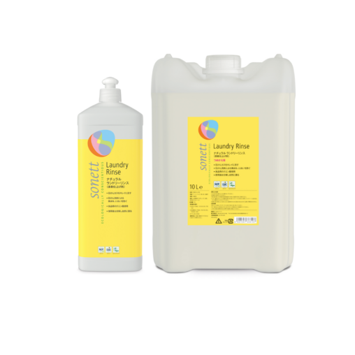 ナチュラルランドリーリンス(柔軟仕上げ剤)