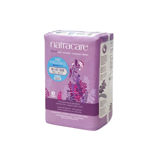 マキシパッド スーパー